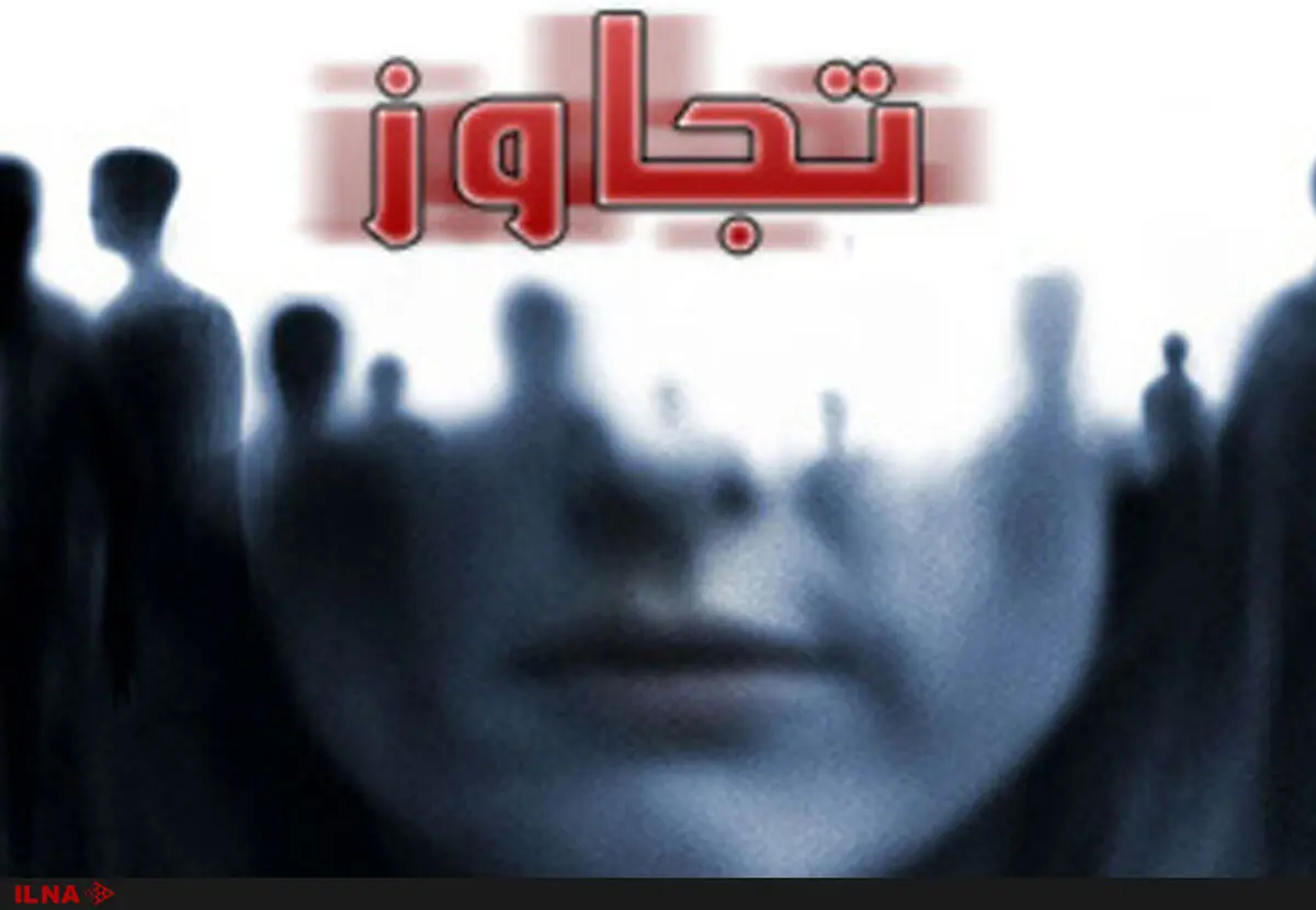 دستگیری سومین متهم حادثه ایرانشهر /تلاش برای دستگیری متهم چهارم