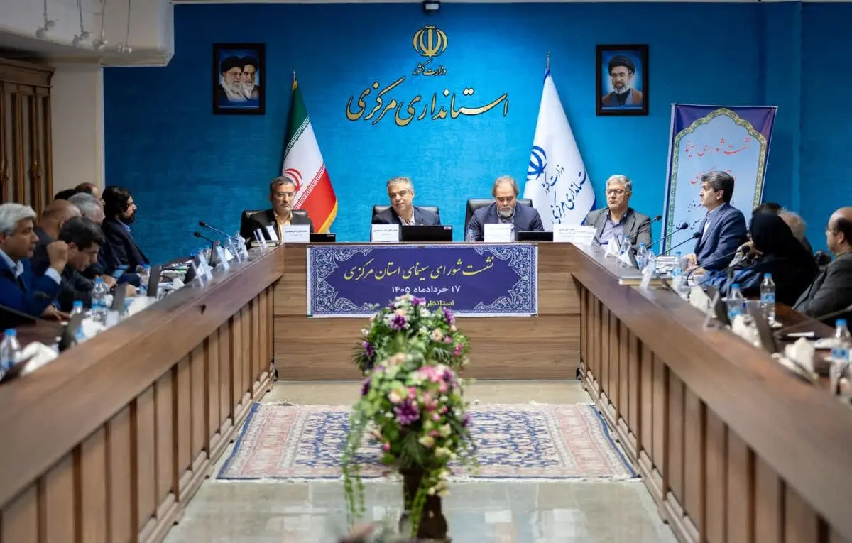 هویت سینمای ایران نه در پایتخت بلکه در سراسر کشور شکل می‌گیرد / ضرورت استفاده از ظرفیت سینما برای تقویت هویت اجتماعی