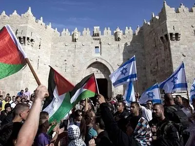 کنفرانس صلح فلسطین امروز برگزار می‌شود