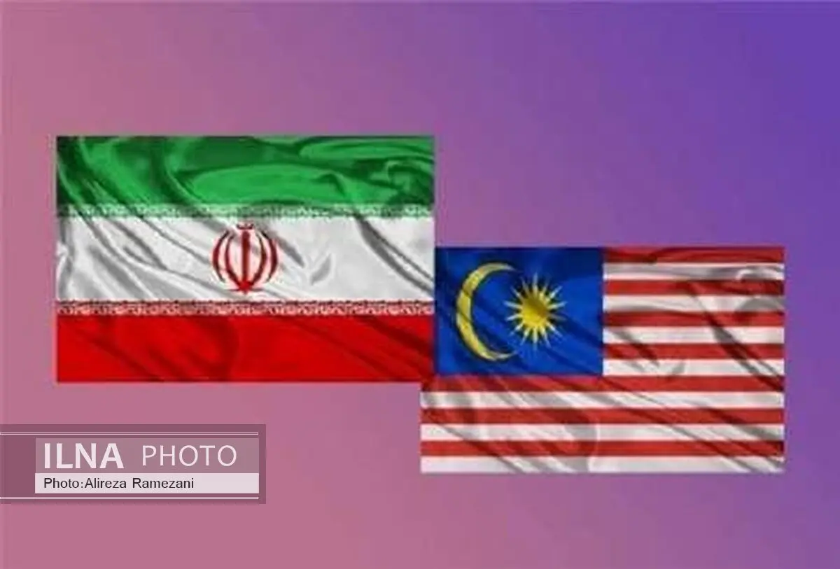 رئیس مجلس مالزی به تهران سفر می‌کند