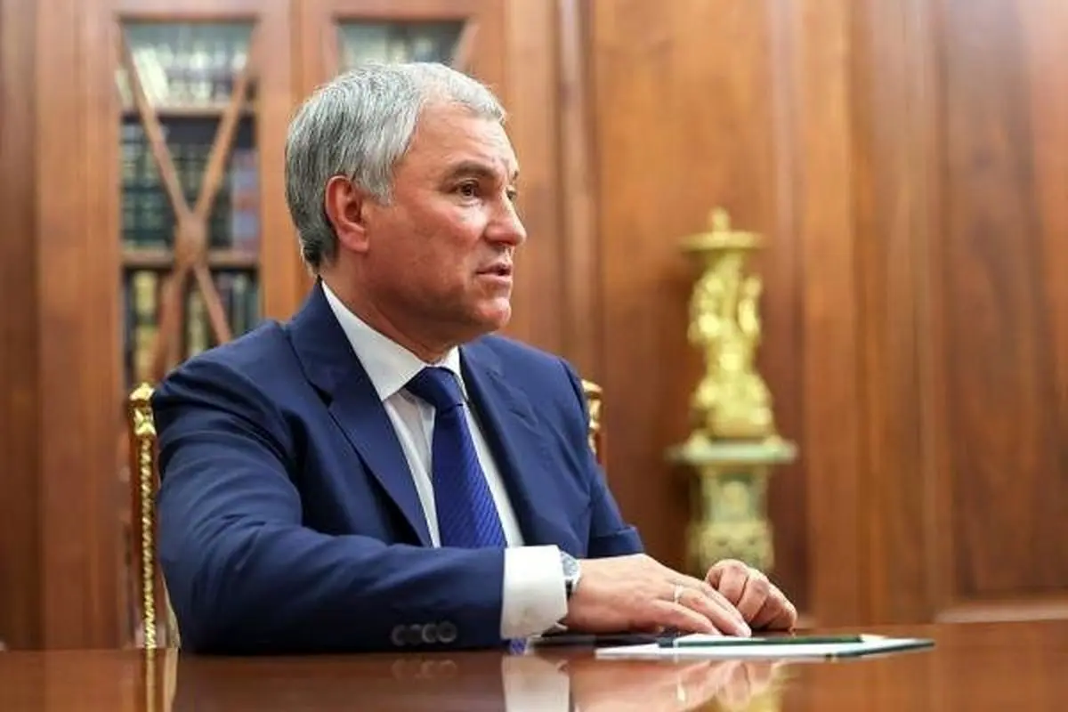 رئیس دومای روسیه شهادت علی لاریجانی را تسلیت گفت