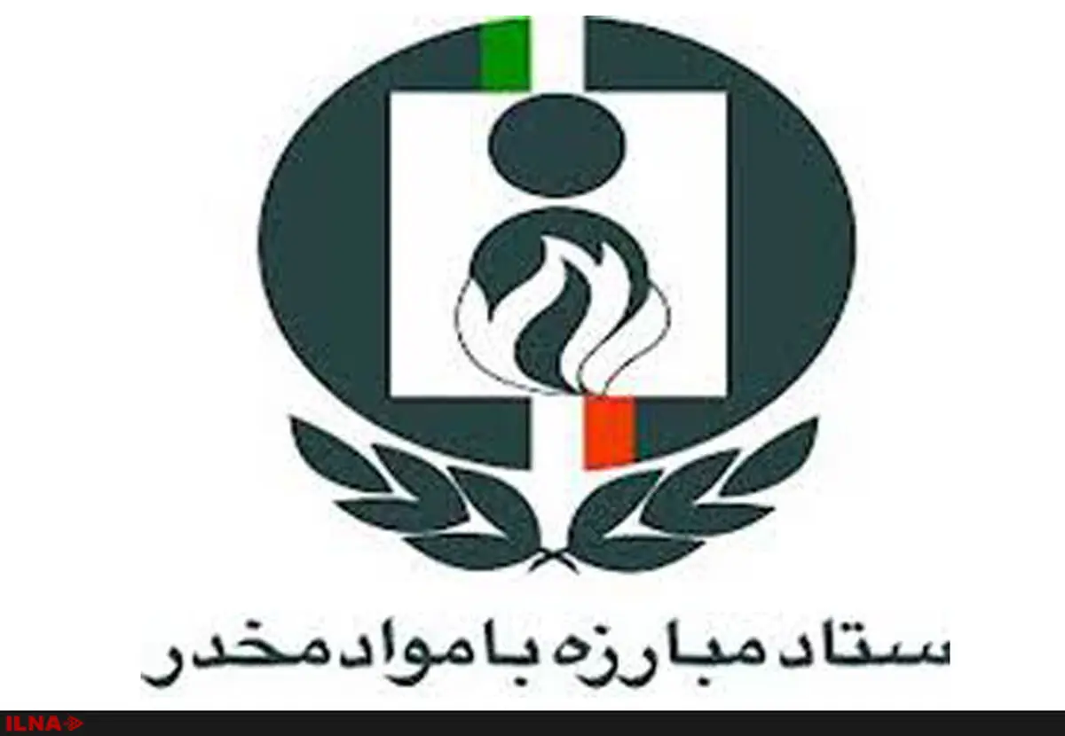 کشت کنترل‌شده گیاهان دارویی برای تأمین مواد اولیه داروهای موردنیاز کشور
