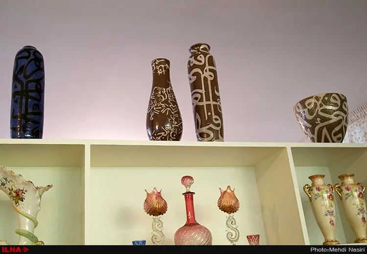 گالری