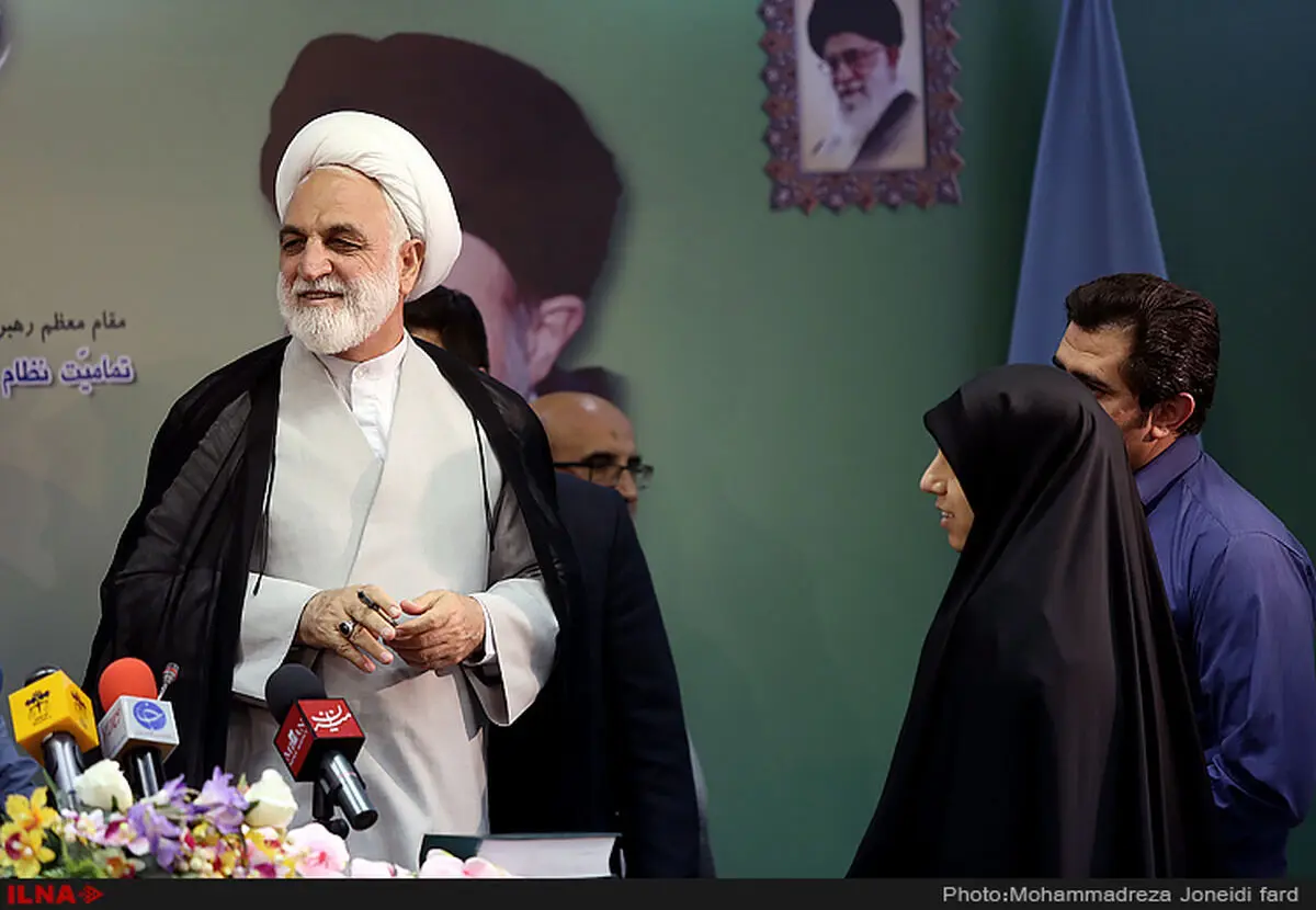 آغاز همایش نقش و تاثیر مرکز امور مشاوران حقوقی و وکلای قوه قضاییه