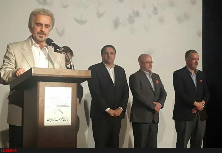 گالری