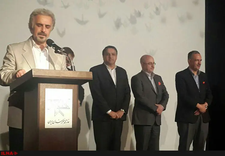 گالری