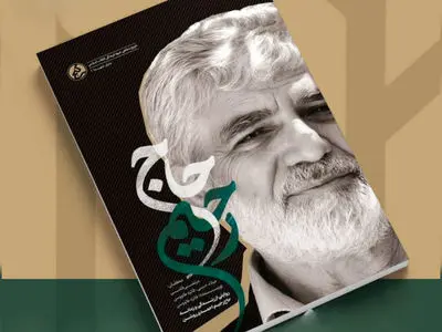 ما در نقطه‌ای این جنگ را تمام می‌کنیم که دستاوردهای بدست آمده را حفظ کنیم