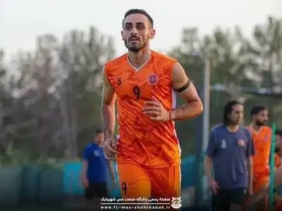 گل اول مس شهر بابک به ملوان با ضربه روستایی (ویدیو)