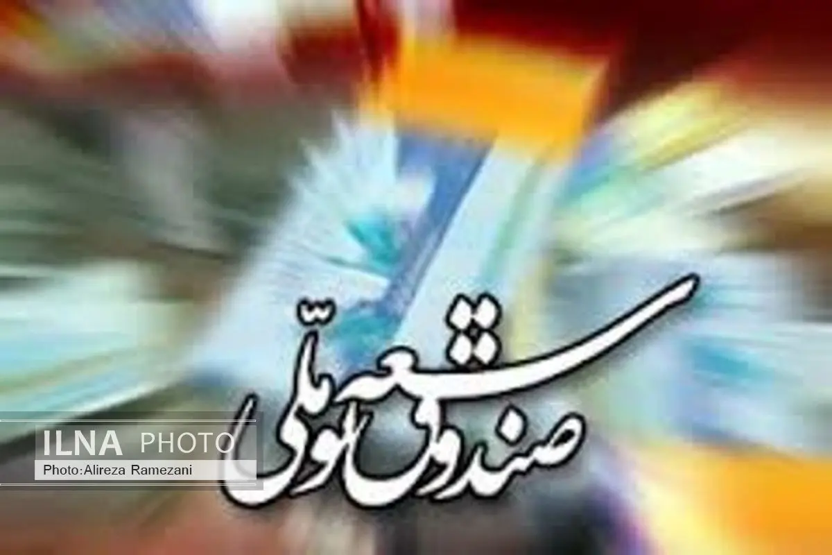  بانک ها به روز نیستند