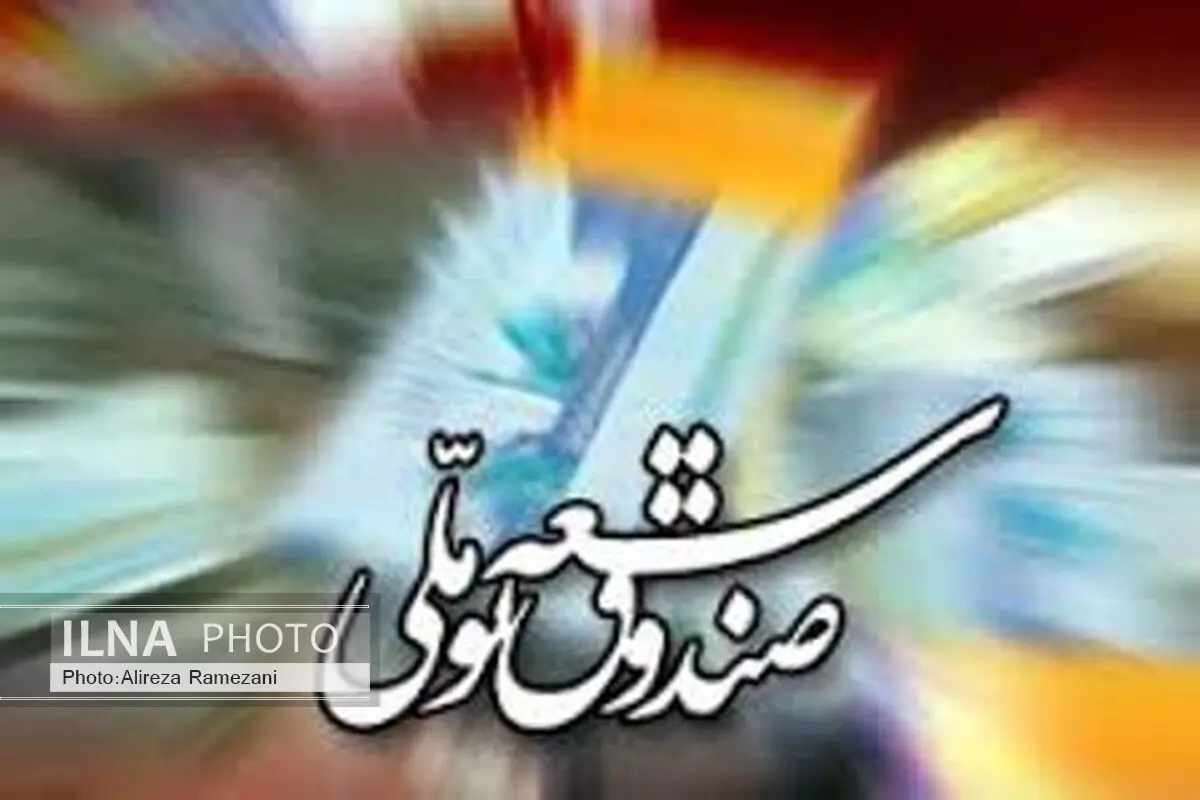  بانک ها به روز نیستند