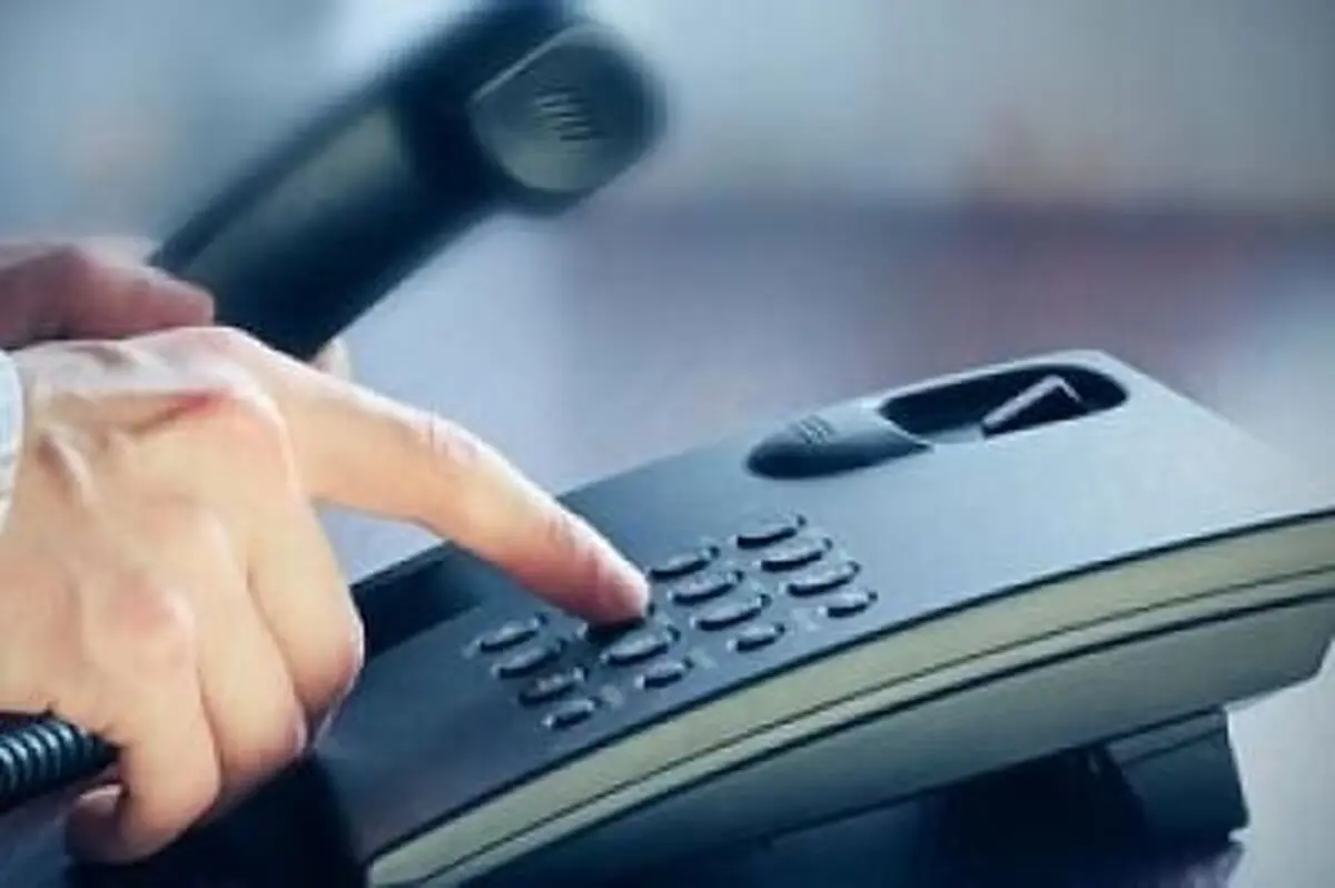 تماس تلفنی کلاهبرداران سایبری با شگرد برنده شدن در قرعه‌کشی‌ها