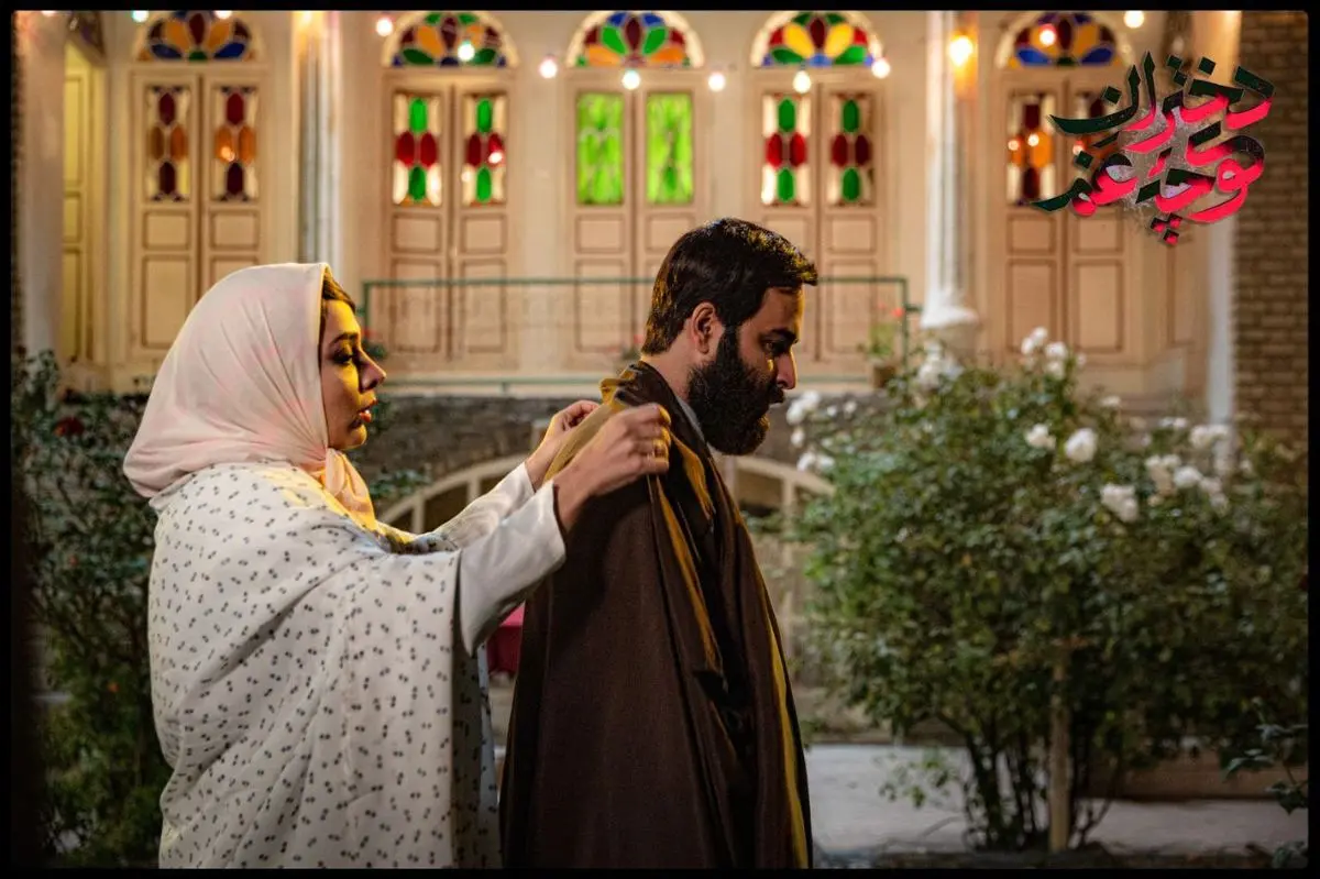 «دختران کوچه غم» در نمایش خانگی