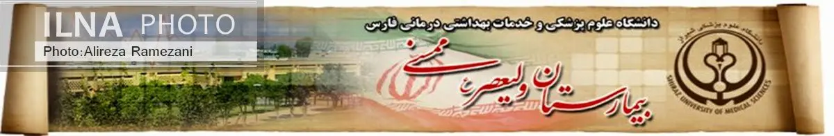 وقتی برخورد با یک پزشک به موضوع ملی تبدیل می‌شود