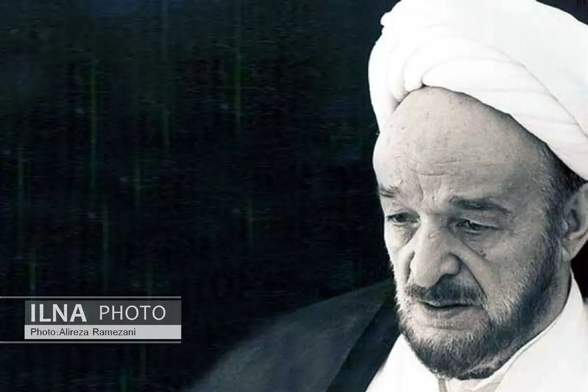 کتاب «چهار شاعر» علامه جعفری رونمایی می‌شود