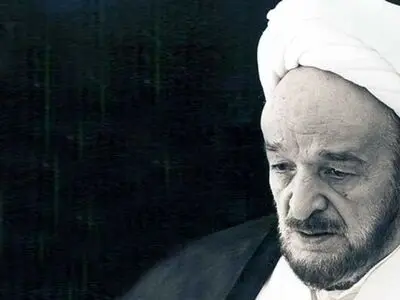 کتاب «چهار شاعر» علامه جعفری رونمایی می‌شود