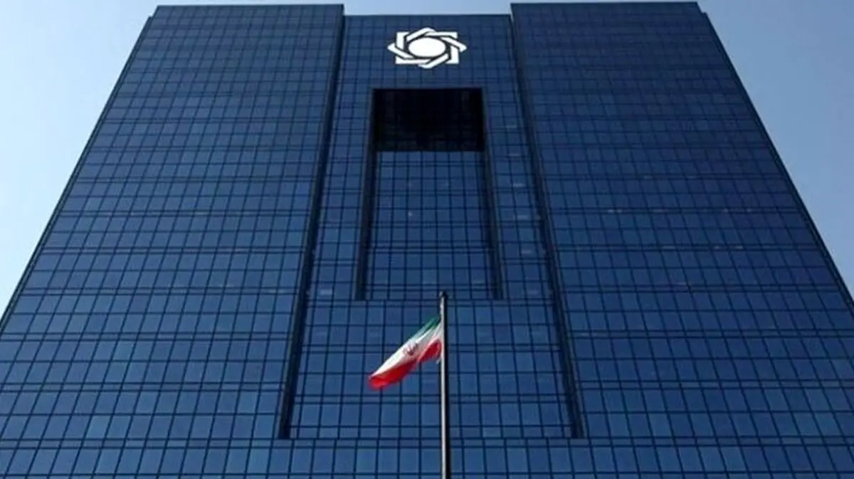  تبلیغات وام در فضای مجازی کلاهبرداری است