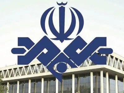 تلاش برای خرابکاری در صداوسیما/ شبکه یک، قرآن، رادیو پیام و جوان برای لحظاتی هک شدند
