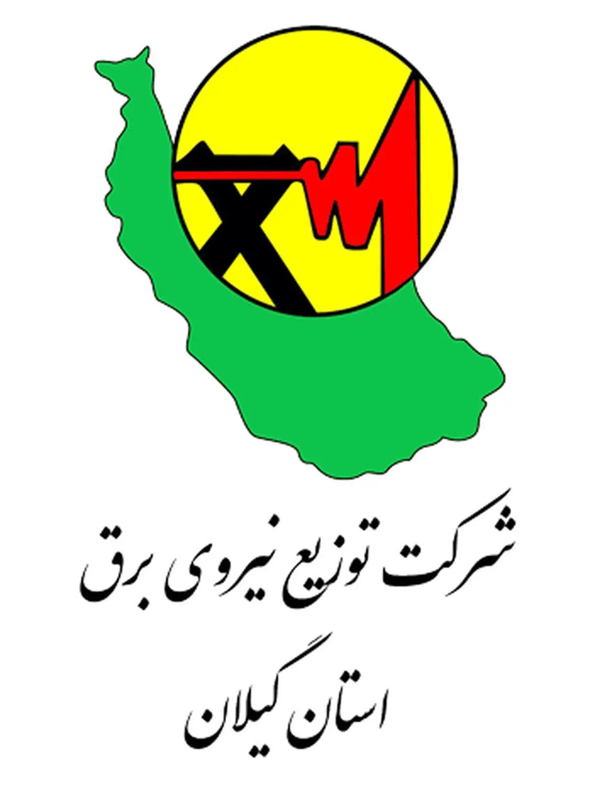 خاموشی های نوبتی در گیلان به دلیل مدیریت منابع انرژی