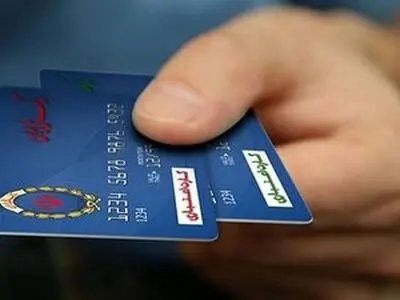 متقاضیان استفاده از کالابرگ الکترونیکی بخوانند