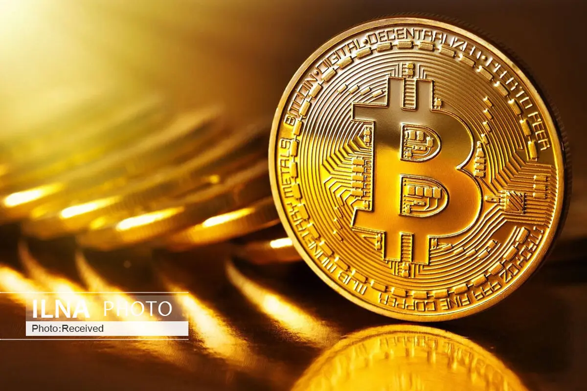 خرید بیت کوین با پول نقد در ایستگاه مترو  سوئیس + عکس
