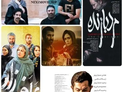 ۵ فیلم برتر آرای مردمی جشنواره فجر اعلام شد/ «ملاقات خصوصی» در صدر