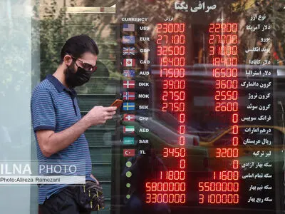 روز آرام بازار ارز