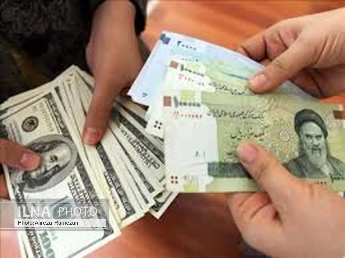 قیمت انواع ارز رسمی