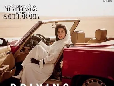 جنجال مدل شدن دختر ملک عبدالله + عکس