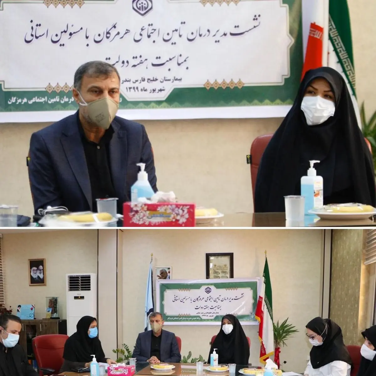 زیرساخت‌های بهداشت و درمان استان با پیگیری‌های استاندار در حال توسعه است