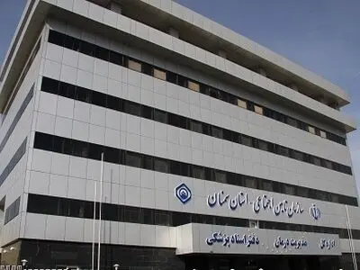 پرداخت ۲۵ میلیارد تومان از مطالبات دانشگاه‌های علوم پزشکی استان سمنان