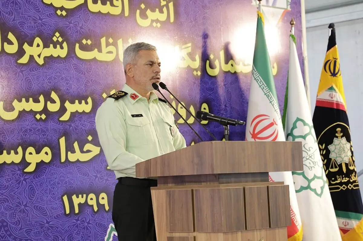 یگان حفاظت شهرداری پیشگام در اجرای طرح های انضباط شهری و اجتماعی