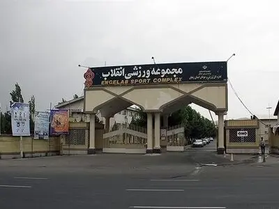 واکنش مجموعه ورزشی انقلاب به اظهارات سهیلا منصوریان
