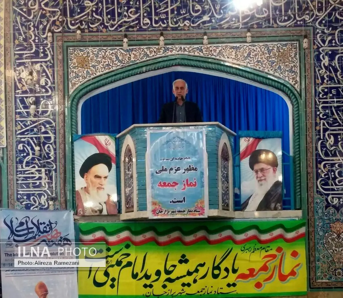 شرکت هنرمندان در نماز جمعه برازجان