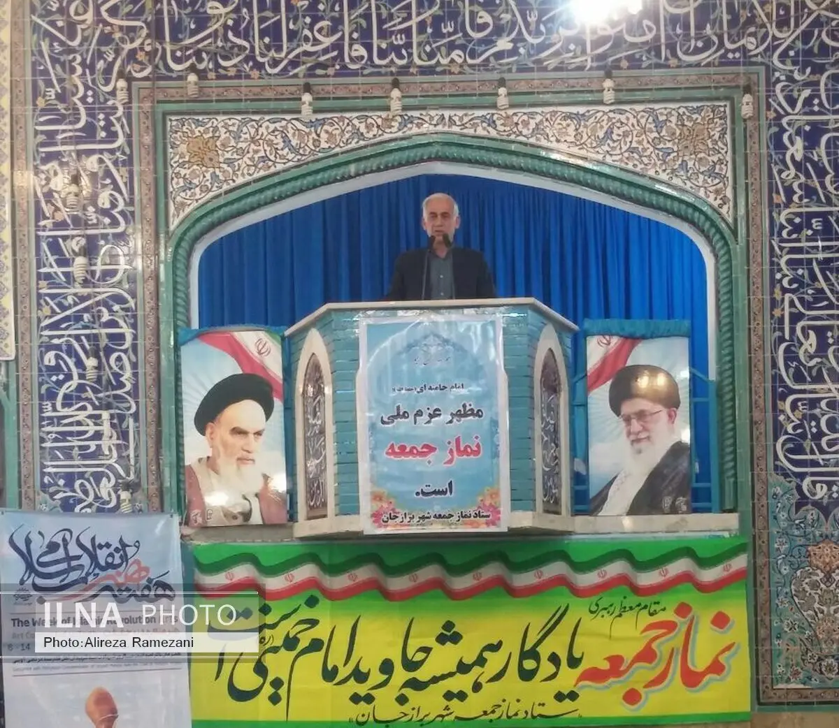شرکت هنرمندان در نماز جمعه برازجان