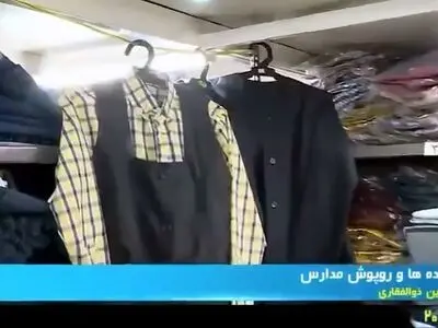 روپوش دانش‌آموزان تا ۳ سال تغییر نمی‌کند + فیلم