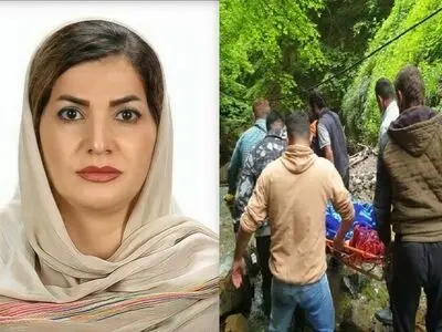 مرگ مرضیه طلوع پزشک گیلانی به دلیل سقوط از آبشار میلاش