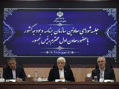 عارف: هنر دولت، اداره کشور با منابع محدود است