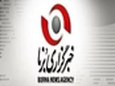 سرپرست جدید خبرگزاری برنا در استان اردبیل منصوب شد