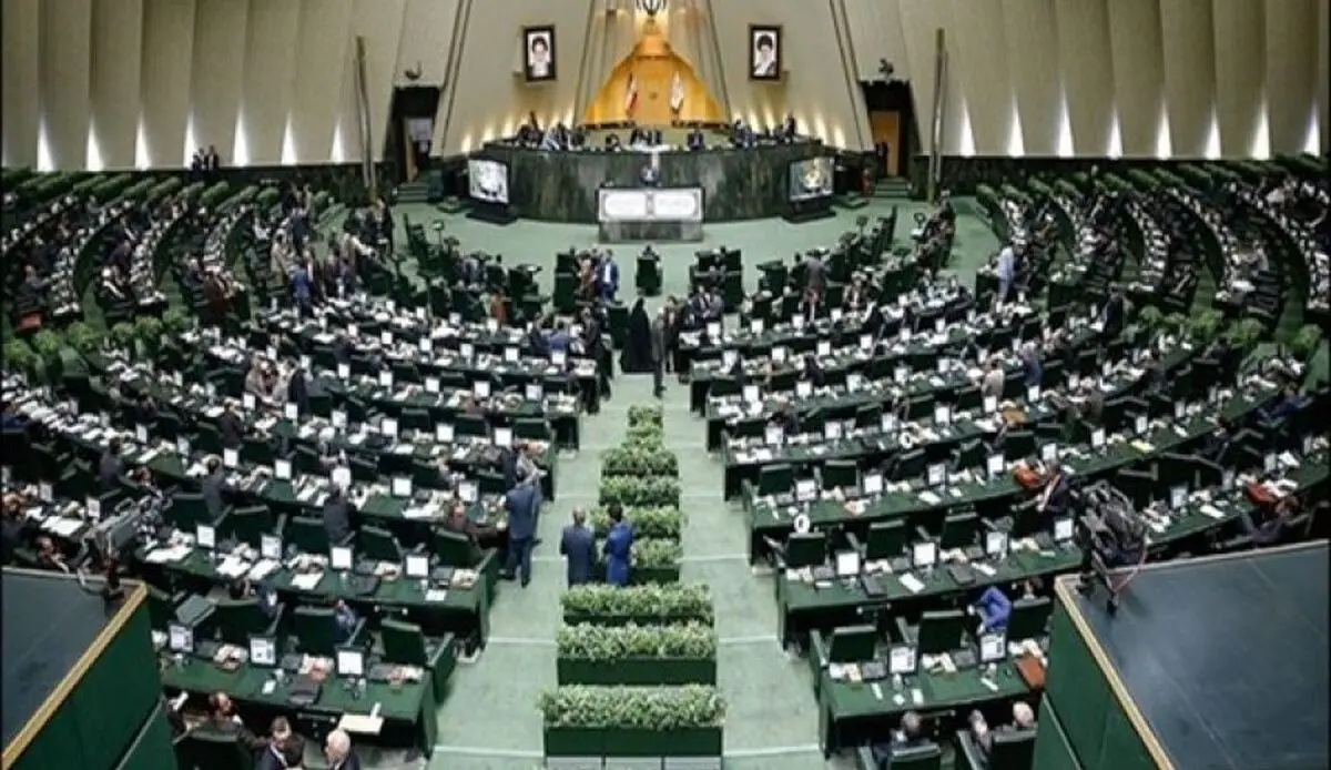 البرلمان الایرانی: ای تعاون استخباری او تجسس لإحتلال فی حکم الافساد فی الارض