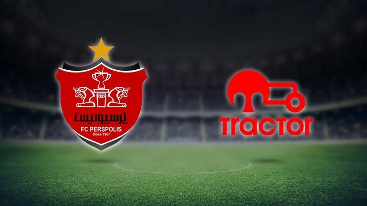 آغاز بلیت‌فروشی بازی  پرسپولیس – تراکتور