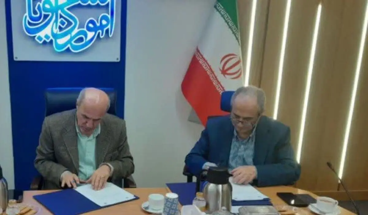 امضای تفاهم‌نامه بین سازمان امور دانشجویان و دانشگاه علم و صنعت ایران

