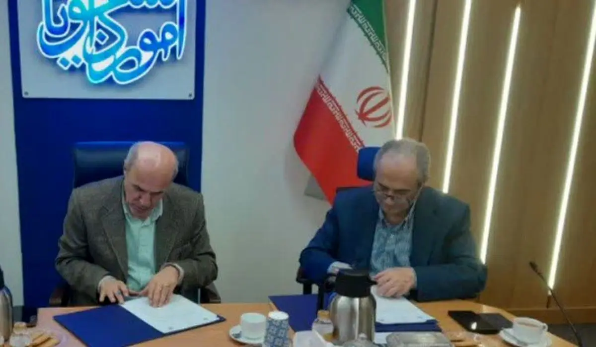 امضای تفاهم‌نامه بین سازمان امور دانشجویان و دانشگاه علم و صنعت ایران

