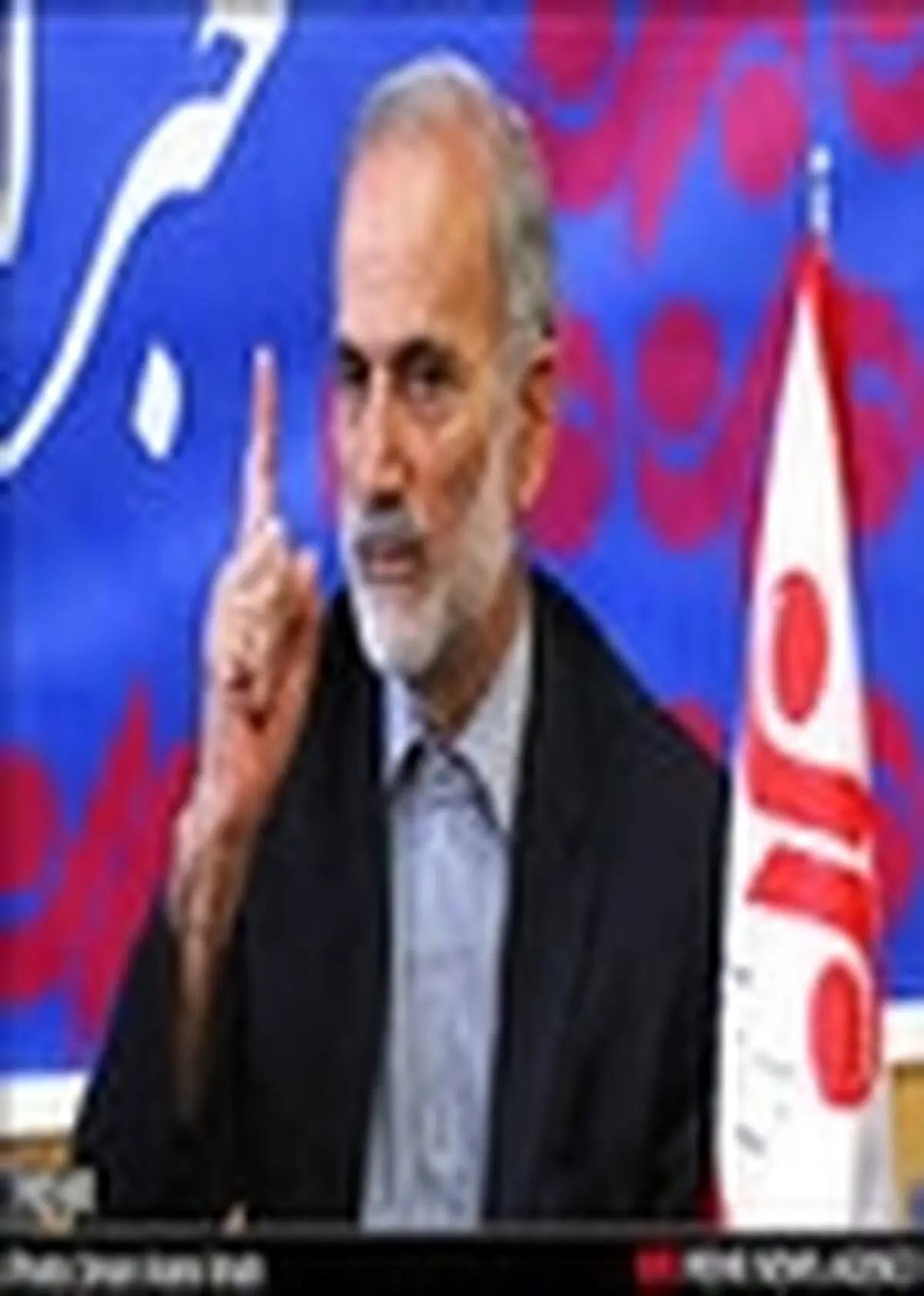 انتقاد از برکناری رئیس دانشگاه پیام نور همدان