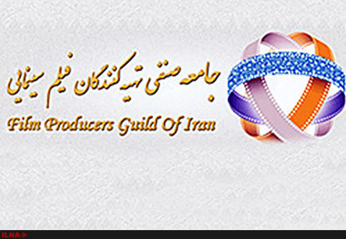 صداوسیما برای تبلیغ فیلم‌ها هر روز یک خط قرمز جدید تعریف می‌کند 
