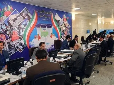 بدء الیوم الخامس والأخیر لتسجیل اسماء المرشحین للانتخابات الرئاسیة