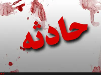 مرگ دختر 11 ساله ملکان در اردوی دانش‌آموزی