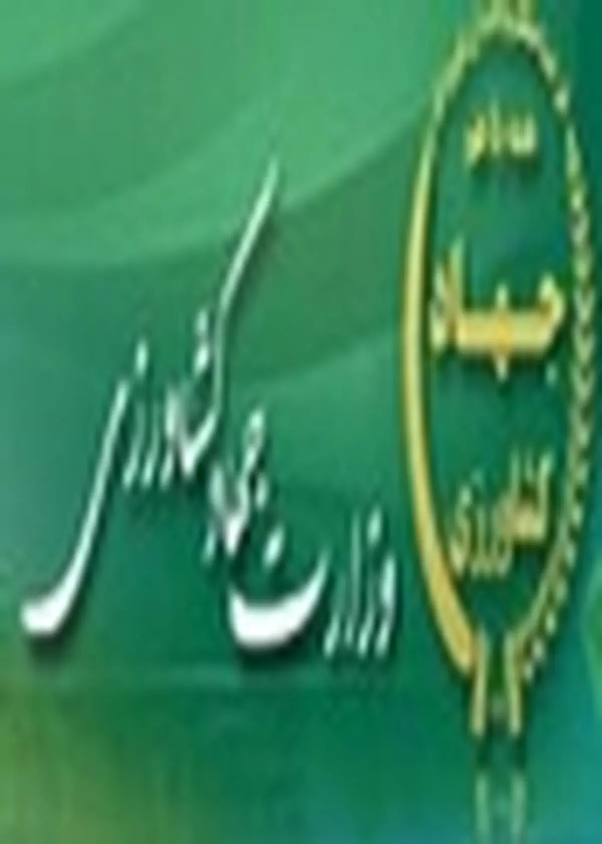 جزئیات سفر وزیر جهاد کشاورزی به چین / ۶۰ درصد تولید آبزیان در قفس متعلق به چین است