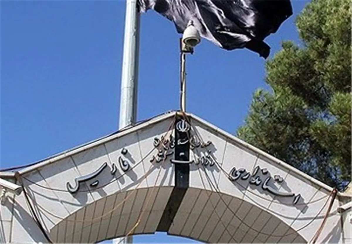 دست نمایندگان فارس برای معرفی استاندار آینده خالی نیست/ نمایندگان گزینه های  خود را به دولت معرفی می کنند

