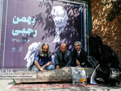 بهمن رجبی نوازنده پیشکسوت تنبک تشییع شد/ او تنها و غمگین بود!
