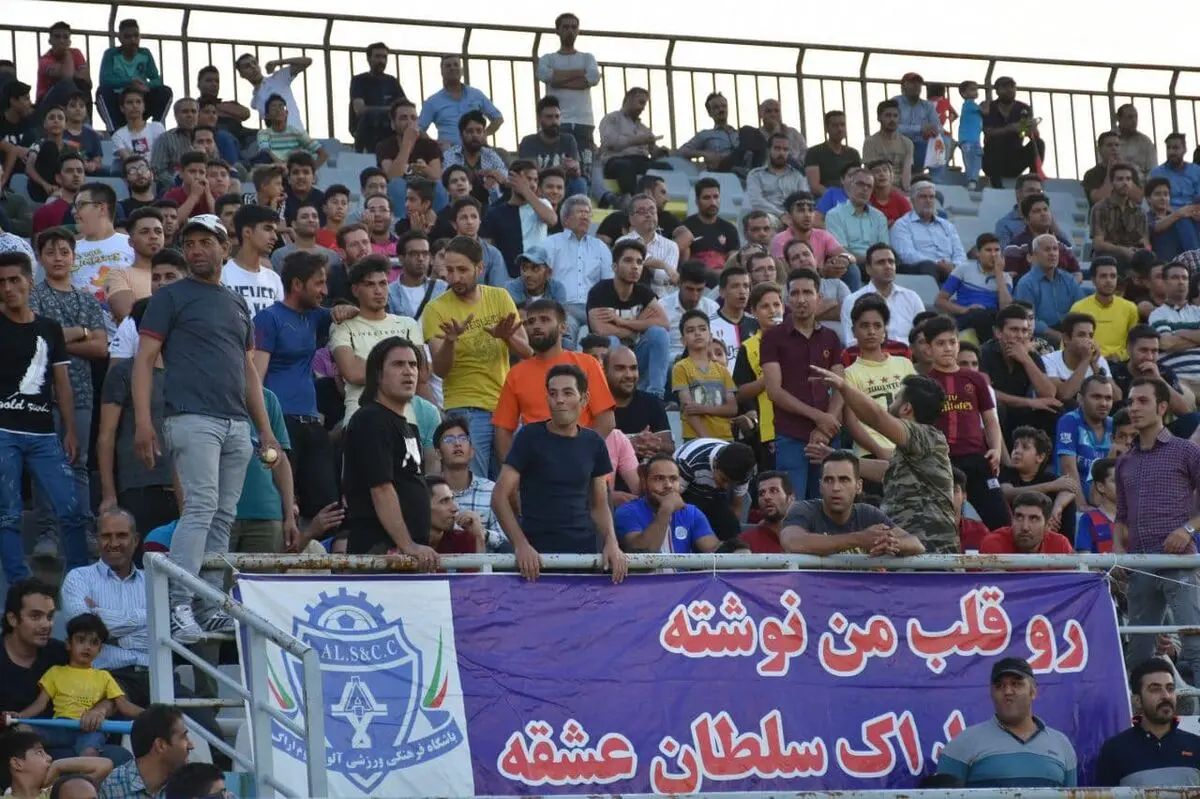 ویدیو: بدرقه پرشور هواداران از کاروان آلومینیوم اراک